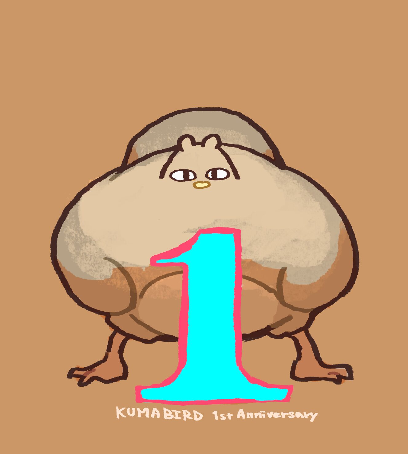 くまバード1周年！